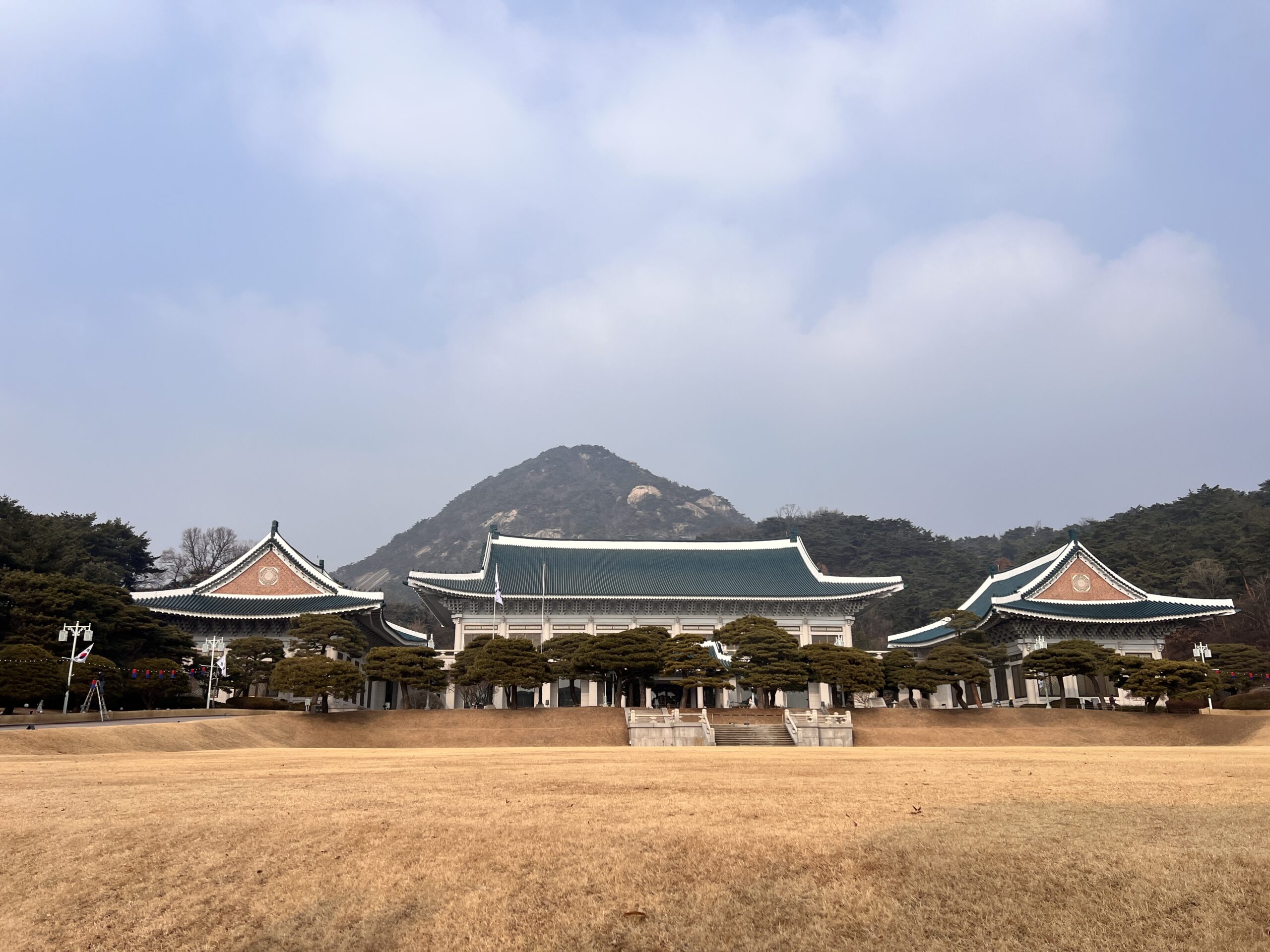 Cheong Wa Dae (Blue House)